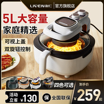 Liren visual transparent air fryer household large-capacity electric fryer oil-free automatic potato bar machine oven