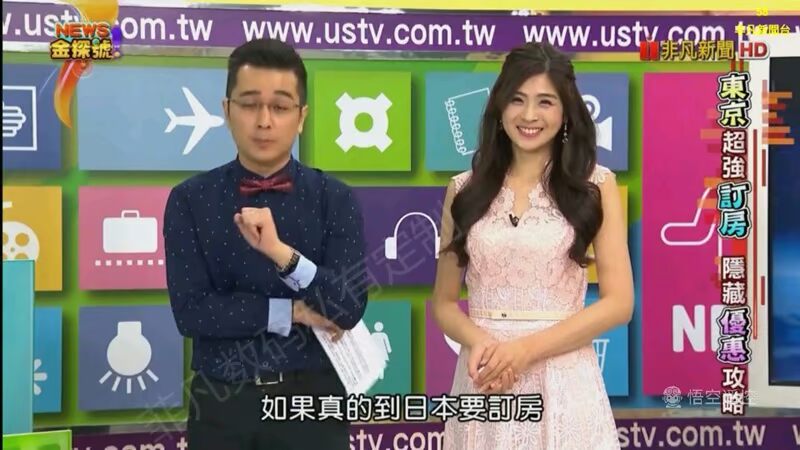 Skyworth Skyworth HPH4S π hộp Android thiết lập mạng wifi hộp đầu phát 4K HD 2G bộ phát wifi 4g
