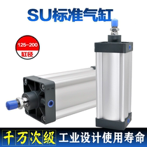 Yadke type SU SUJ 125 160 200X50X75X100X300X500-S high thrust standard cylinder