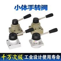 K34R6-8D HV200B HV200D manual rotary valve Manual cylinder control valve pneumatic reversing valve