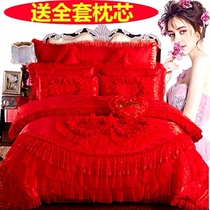 Four sets of red series Marriage Korean version pure cotton wedding celebration Grand red pink Six sets Quilt Cover Wedding Bed Accessories