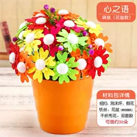 20 горшков с словесными цветами сердца