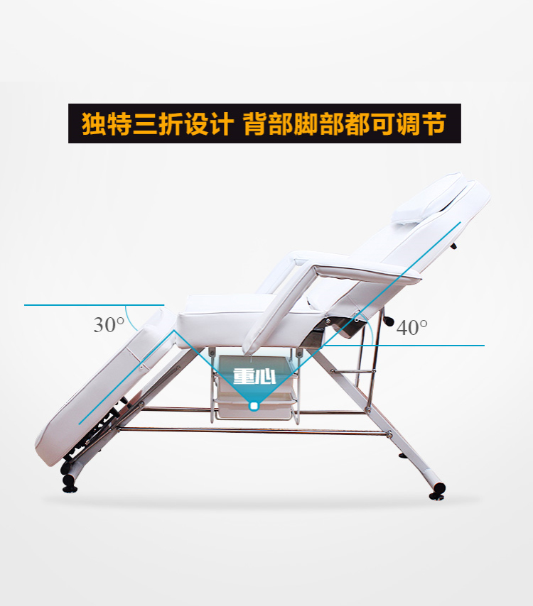 Tân Cương Urumqi Leike đồ nội thất cao cấp hình xăm giường đẹp chân có thể điều chỉnh đầu có thể nâng lên và hạ xuống - Hair Salon / Nội thất làm đẹp