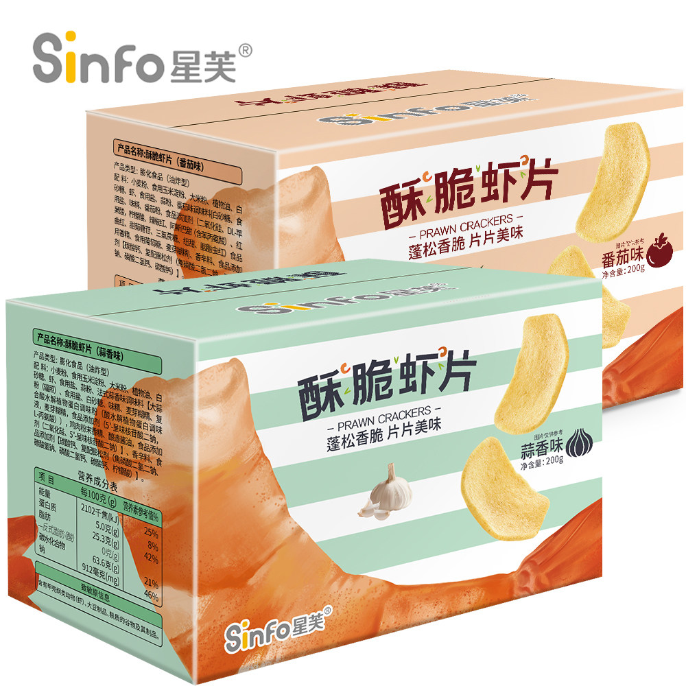 Dingbang Bear Fresh Shrimp Slices Potato Chips 200g * 2 boxes Chestnut Rice Strips Onion Rings Shrimp Strip Office Company Casual Puffing Small Snacks