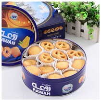 Darun Valley Danish butter Cookies Gift box Office meal replacement snacks Snack snack Snack food