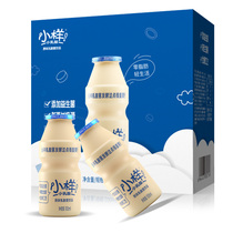 Sample lactic acid bacteria beverage 100ml*20 bottles 66 kinds of compound fruit and vegetable juice flavor new Year children kefir whole box