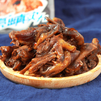 Kouliu Township Spicy Hand Tear Duck Black Duck Sauce Sauce Duck Rattan Pepper Duck Shelf Hand Tear Duck Dried Duck Casual Snacks