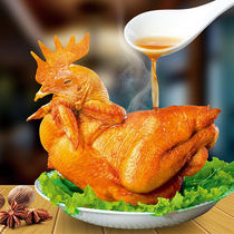 Authentic Grilled Chicken Whole Texas 1000g Gift Bags Bonus Sesame Sesame Chicken Meat Snacks