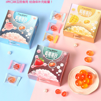 Sugar Dynasty Family High Face Value Collagen Vic Juice Soft Sugar 45g * 6 Box Burst Pulp Vc Sugar Strawberry White Peach Snacks