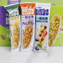 Han Shi Kung Fu Yifan nut boat crisp 200g*3 boxes Small leaf crisp Japanese net Red snack Almond kernel pastry heart