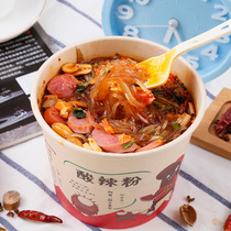 80 Canteen hot and sour powder bucket full box fine powder wide coarse powder Net red Sweet potato vermicelli Lazy breakfast supper