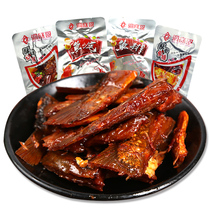 Dongting brother fillet fish tail 26g * 20 pack Hunan spicy fish tail spicy crispy bone spicy fish spicy snack