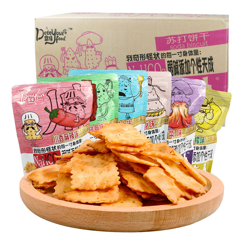 Dingyuan alkaline body talent soda biscuits 200g * 18 bags of spicy lobster weak alkaline biscuits snacks whole box