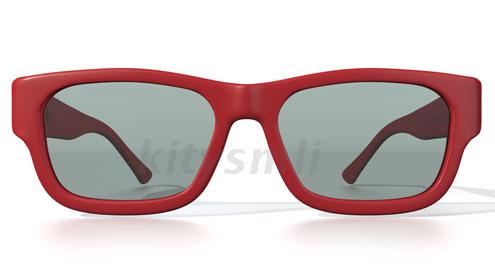 Lunettes 3D - Ref 1243923 Image 7