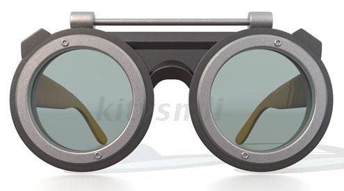 Lunettes 3D - Ref 1242172 Image 7