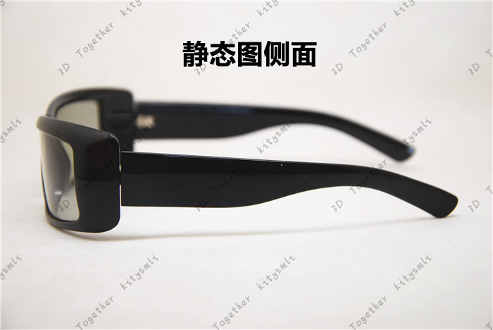 Lunettes 3D 3D TOGETHER - Ref 1242462 Image 15