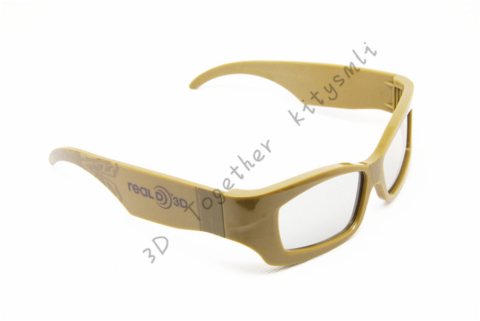 Lunettes 3D - Ref 1244309 Image 9