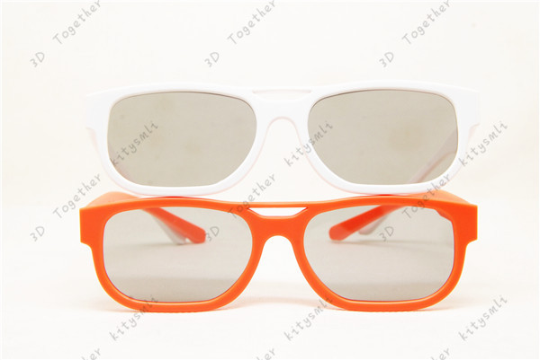 Lunettes 3D - Ref 1237112 Image 29