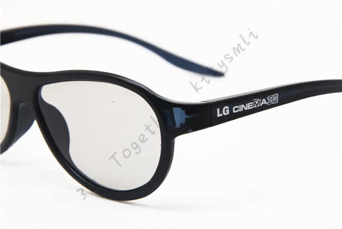 Lunettes 3D - Ref 1241749 Image 13