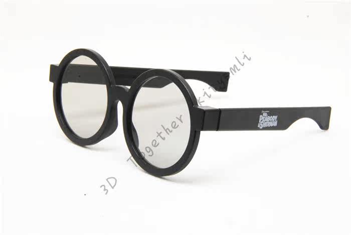 Lunettes VR ou 3D - Ref 1229854 Image 7