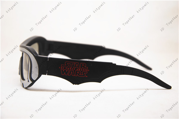 Lunettes 3D - Ref 2621461 Image 16