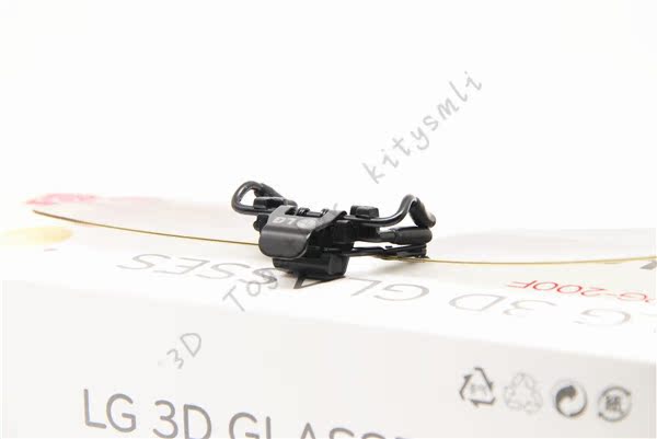 Lunettes 3D - Ref 1240576 Image 14