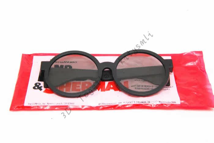 Lunettes VR ou 3D - Ref 1229854 Image 11