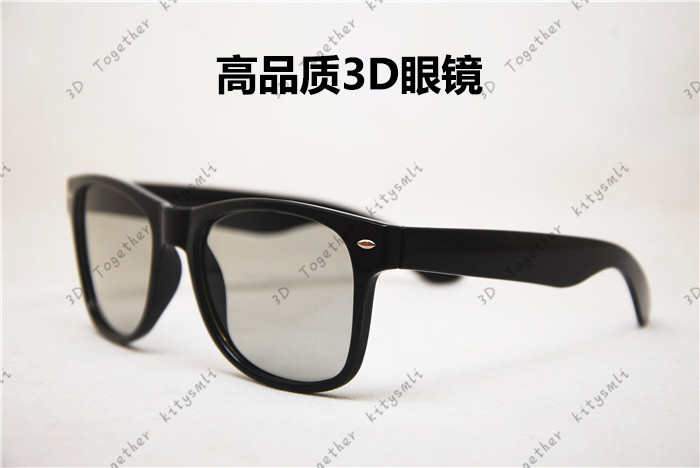 Lunettes 3D 3D TOGETHER - Ref 1245345 Image 10