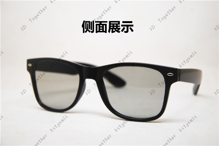 Lunettes 3D 3D TOGETHER - Ref 1245345 Image 11