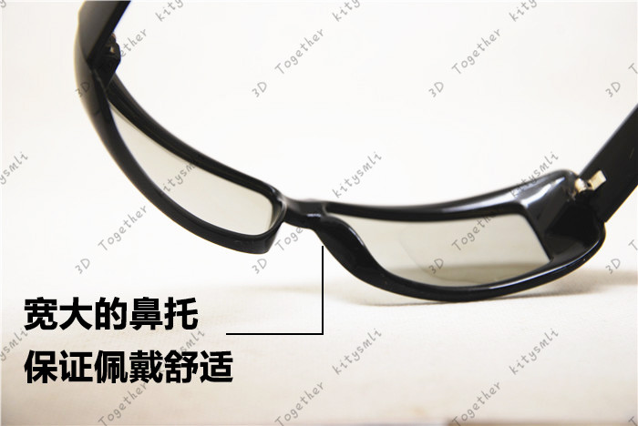 Lunettes 3D 3D TOGETHER - Ref 1242462 Image 7