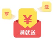 Lunettes 3D      - Ref 2627539 Image 6