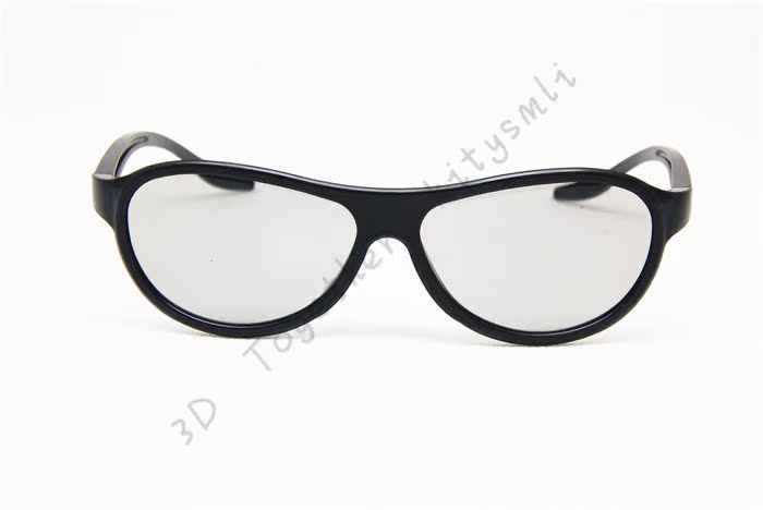 Lunettes 3D - Ref 1241749 Image 9