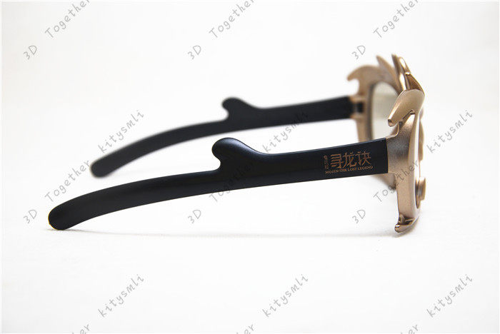 Lunettes 3D LEOLOOK3D - Ref 2627538 Image 10