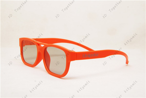 Lunettes 3D - Ref 1237112 Image 25