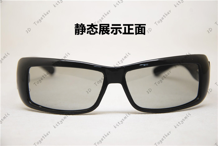 Lunettes 3D 3D TOGETHER - Ref 1242462 Image 13