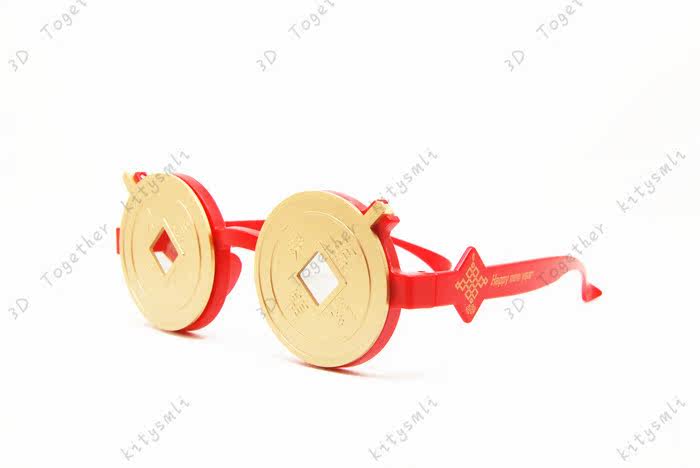 Lunettes 3D LEOLOOK3D - Ref 1239364 Image 9