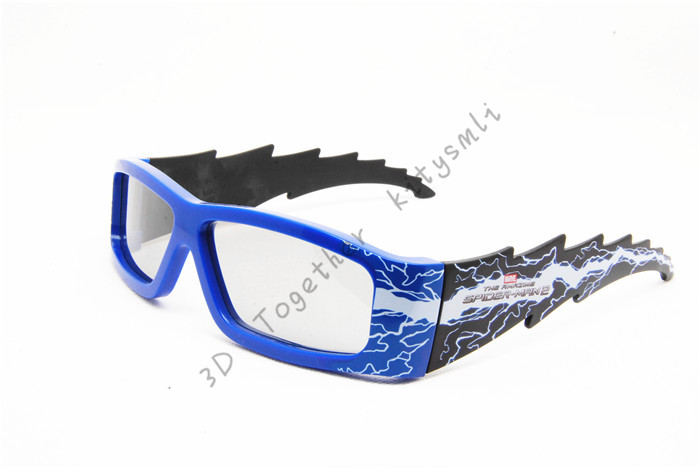 Lunettes 3D - Ref 1240961 Image 8