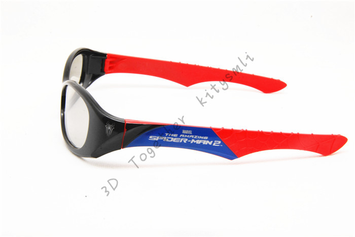 Lunettes 3D - Ref 1245919 Image 7