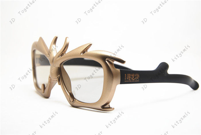 Lunettes 3D LEOLOOK3D - Ref 2627538 Image 8