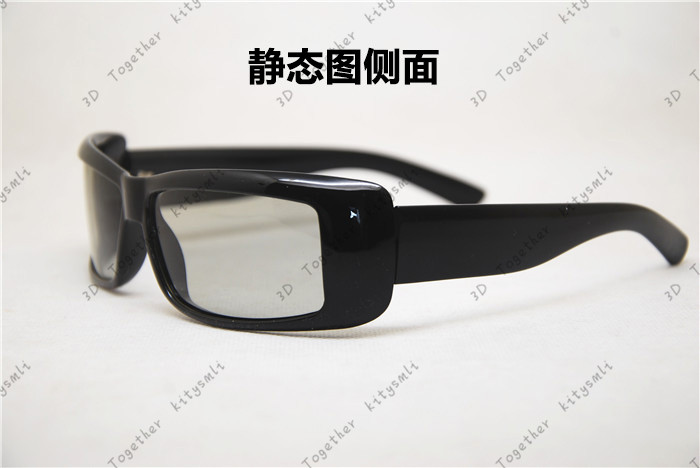 Lunettes 3D 3D TOGETHER - Ref 1242462 Image 12