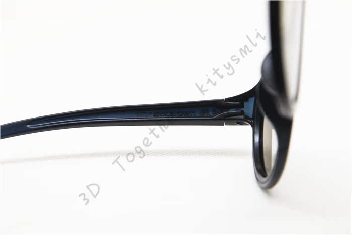 Lunettes 3D - Ref 1241749 Image 14