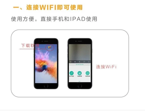 Новый тесто для скальпов Wi -Fi версия Портативная кожа кожи кожи ультрафиолетовое ультрафиолетовое ультрафиолетовое ультрафиолетовое ультрафиолетовое ультрафиолетовое ультрафиолетовое тестирование с высоким содержанием высокоопределения