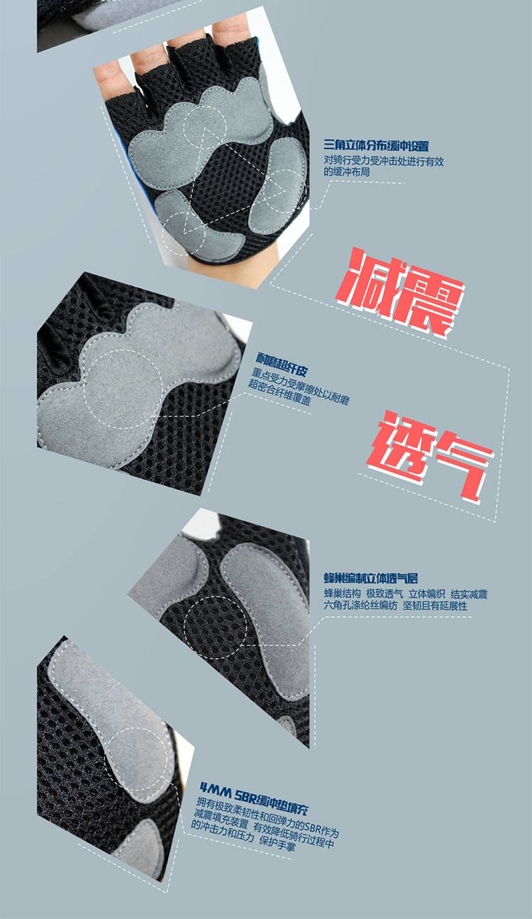 Gants pour vélo mixte - Ref 2240169 Image 31