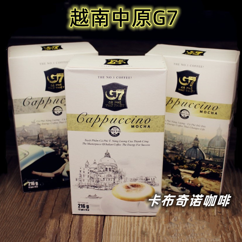 Vietnam Coffee G7 Cappuccino Coffee with Milky Foam G7 Instant Coffee 3-in-1 Hazelnut Mocha