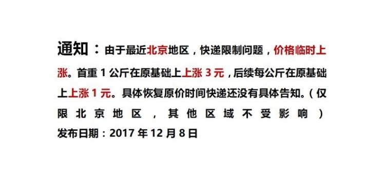 Индивидуальный 20190107