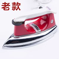 Trái tim đỏ thương hiệu gia dụng công nghiệp nhiệt điện sắt YK3-70D 700W loại khô không có hơi nước bàn ủi hơi nước lock and lock