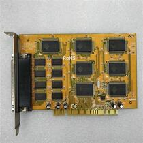 Negotiate H9MSER40XX Ver 3 2 original disassembly card