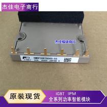 Negotiate 6MBP20RTA060-01 6MBP30RTB060 A50L-0001-0326 6MBP30RTB060