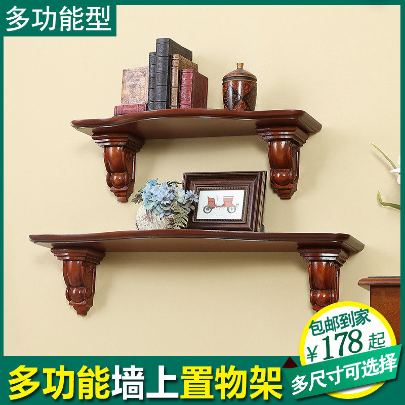 American country wall word partition small bookshelf Living room rack box rack Wall bracket Solid wood partition shelf