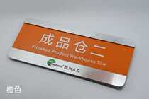 logo special-shaped light box luminous character processing advertising signboard production acrylic box holder flower brand signage customization